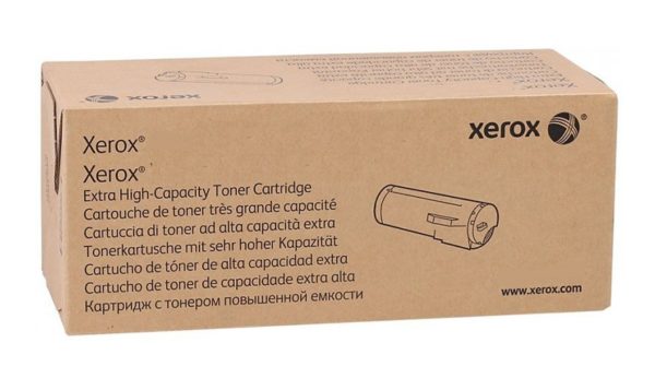 Tóner Xerox 106R04054 - Cian - 106R04054